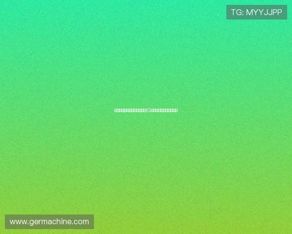 和平精英技术排行榜最新出炉IG战队荣登第十名引发热议 和平精英技术排行榜最新出炉IG战队荣登第十名引发热议