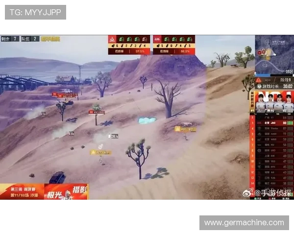 和平精英节奏排行榜最新出炉JDG战队荣登第三名引发热议