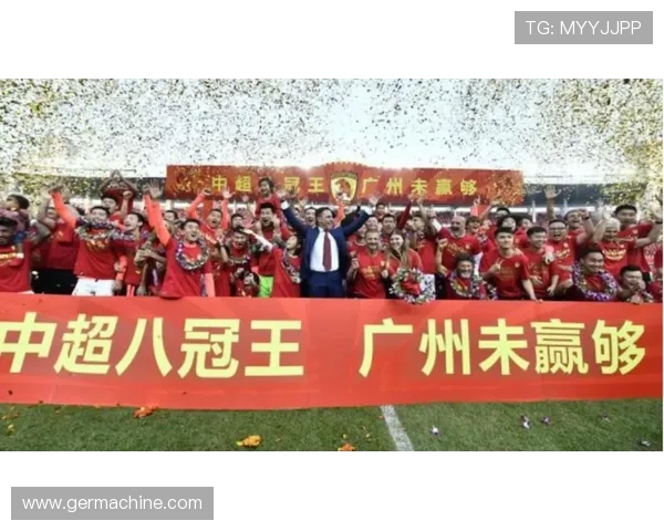 广州足球队的速度之谜：揭开球队迅猛崛起的秘密与传奇