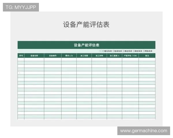 成都篮球队在钻石联赛中的状态分析与表现评估