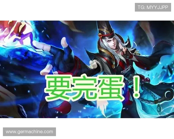 杨敏独家揭秘王者荣耀游戏技巧与心得分享助你快速提升段位