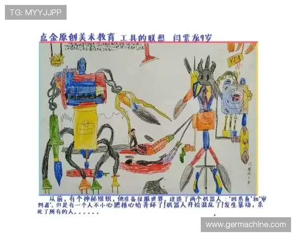 武汉滑板队心理素质探讨：如何在竞技中保持冷静与专注