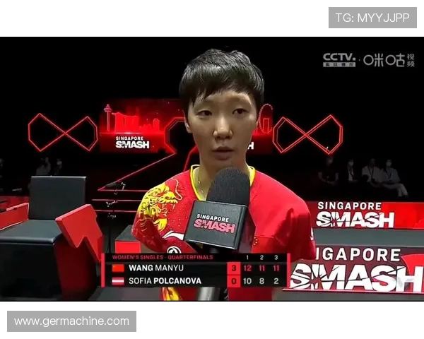 深圳足球队节奏表现分析与大满贯点评的深度解读