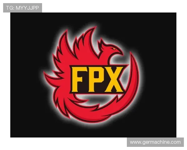 深度分析FPX战队控制打法的战术精髓与实战应用