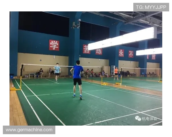 西安羽毛球队近期状态分析与表现评估探讨