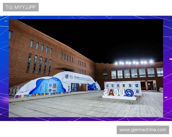 代怀博：探索现代科技与传统文化交融的创新之路