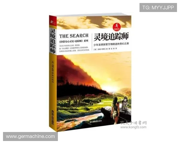 廖三宁的音乐旅程与心灵探索：从传统到现代的艺术交融之路