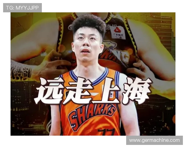 张镇麟:从篮球新星到国家队主力的成长之路与未来展望 张镇麟:从篮球新星到国家队主力的成长之路与未来展望