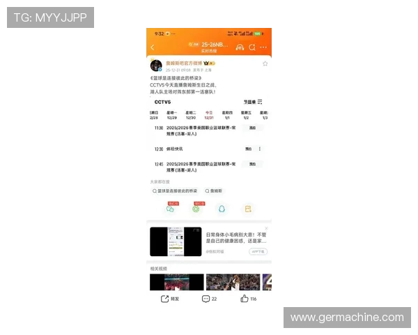 湖人对阵活塞精彩直播全程回顾与赛后分析尽在这里 湖人对阵活塞精彩直播全程回顾与赛后分析尽在这里