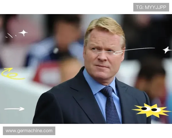 科曼执教生涯回顾与未来展望:从辉煌成就到面临挑战的旅程 科曼执教生涯回顾与未来展望:从辉煌成就到面临挑战的旅程