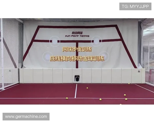 科学网球速度训练全攻略提升你的击球反应与场上移动能力