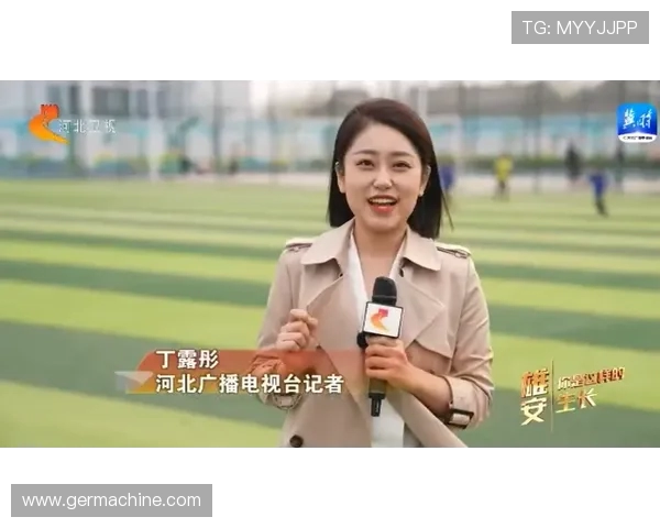 吴芳专访：极限运动的挑战与成长之路回顾