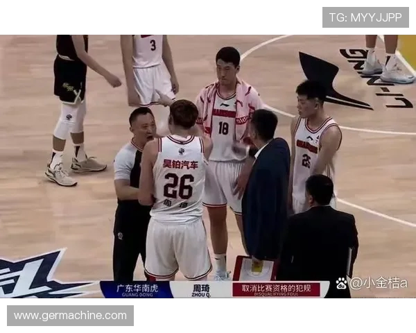 广州篮球队比赛经验深度对比分析及其影响因素探讨