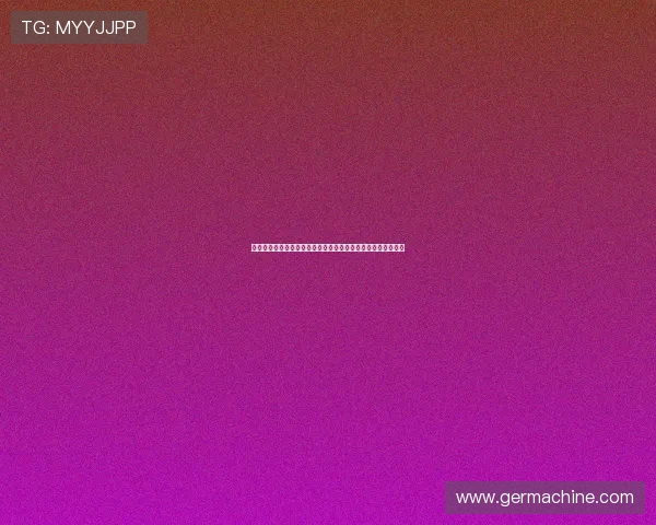 张芳乒乓球生涯回顾与展望：从青涩岁月到辉煌成就的心路历程