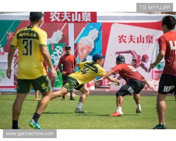 成都飞盘队与深圳飞盘队赛后分析力量对比与战术探讨