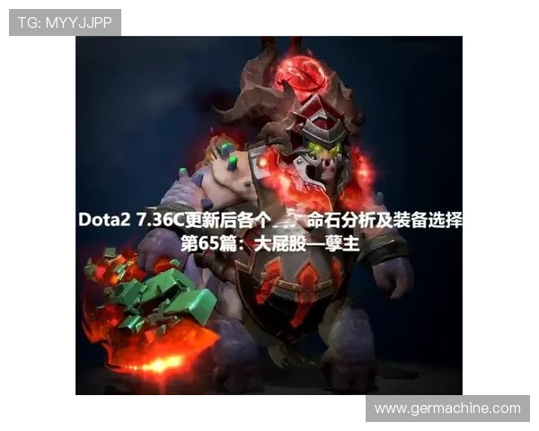 深入解析DOTA2战队WE的游戏意识与团队协作策略